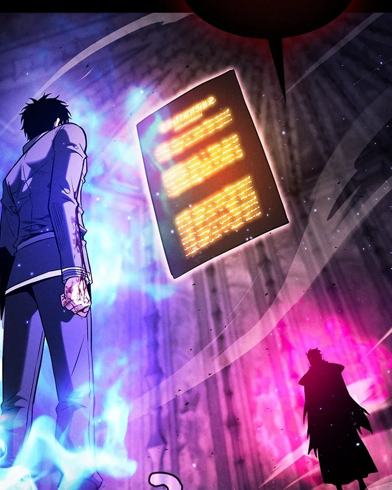 นักดาบอัจฉริยะจากอะคาเดมี ตอนที่ 87 รูปที่ 64