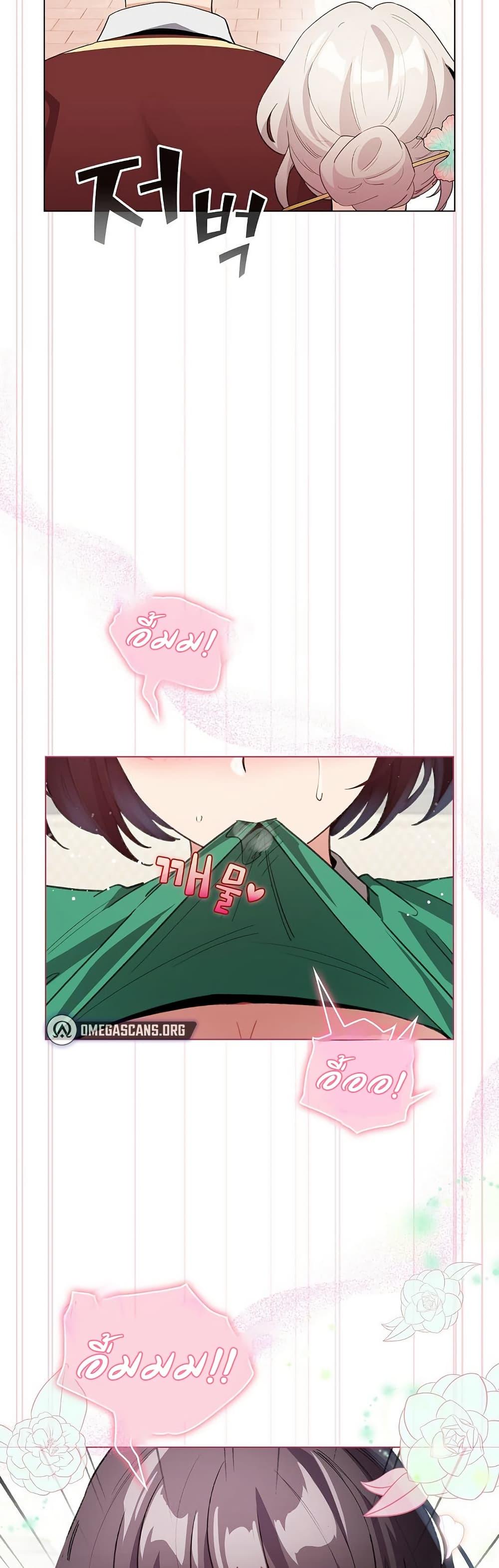 Doujin-Lc- อ่าน โดจิน มังฮวา เกาหลี ญี่ปุ่น จีน แปลไทย I Became a Pornhwa NPC ตอนที่ 1 2 3 4 5 6 7 8 9 10 11 12 13 14 ฟรี ไม่มีโฆษณา อ่าน โดจิน Manhwa เกาหลี ญี่ปุ่น จีน เรามีครบ คัดมาให้เน้นๆ โดจิน 18+ รับประกันความฟินโดย  Doujin Lc