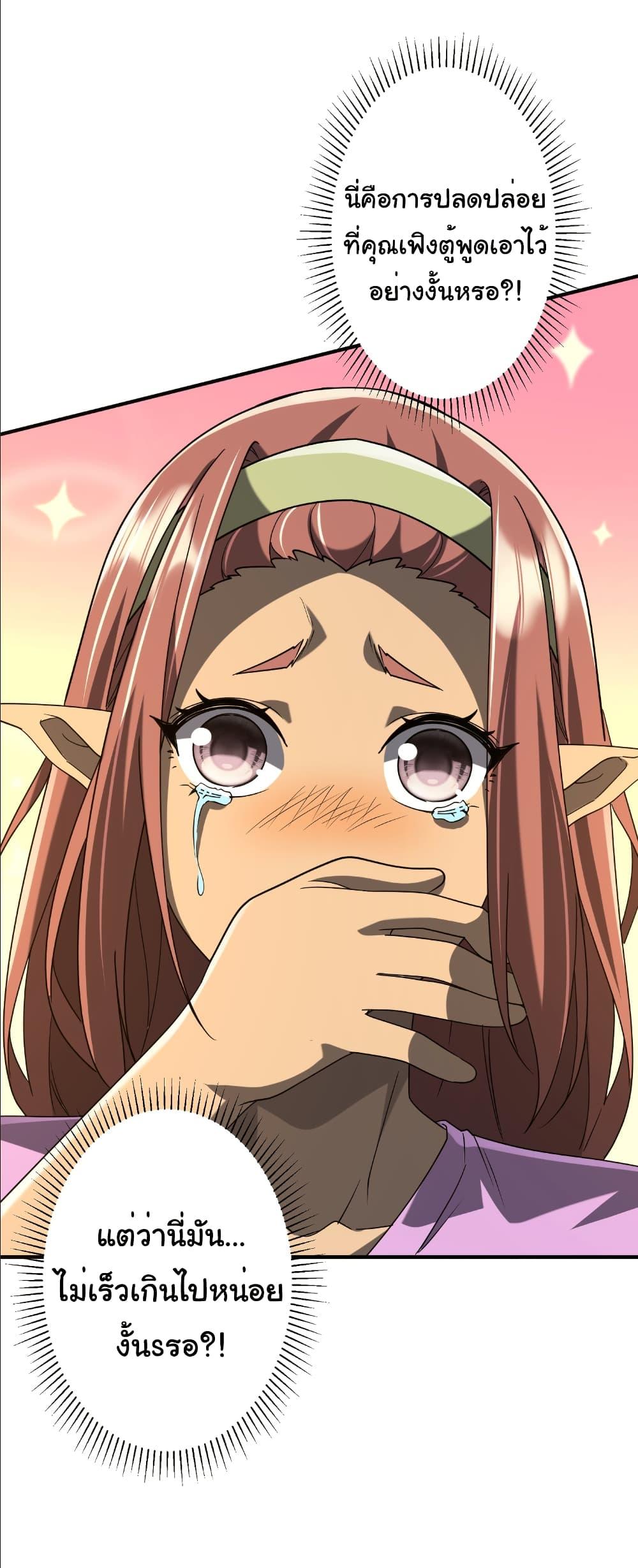 Manga-lc-com อ่านมังงะ อ่านการ์ตูน ออนไลน์ ฟรี Start with Trillions of Coins ตอนที่ 1 2 3 4 5 6 7 8 9 10 11 12 13 14 ฟรี ไม่มีโฆษณา Manga-lc - อ่าน มังงะ อ่าน การ์ตูน ออนไลน์ อ่านมังงะ ฟรี