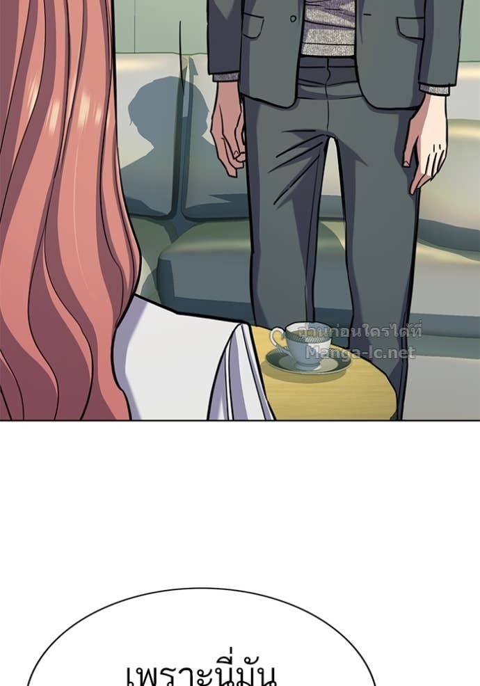 Doujin-Lc- อ่าน โดจิน มังฮวา เกาหลี ญี่ปุ่น จีน แปลไทย Reborn Rich ตอนที่ 1 2 3 4 5 6 7 8 9 10 11 12 13 14 ฟรี ไม่มีโฆษณา อ่าน โดจิน Manhwa เกาหลี ญี่ปุ่น จีน เรามีครบ คัดมาให้เน้นๆ โดจิน 18+ รับประกันความฟินโดย Doujin Lc