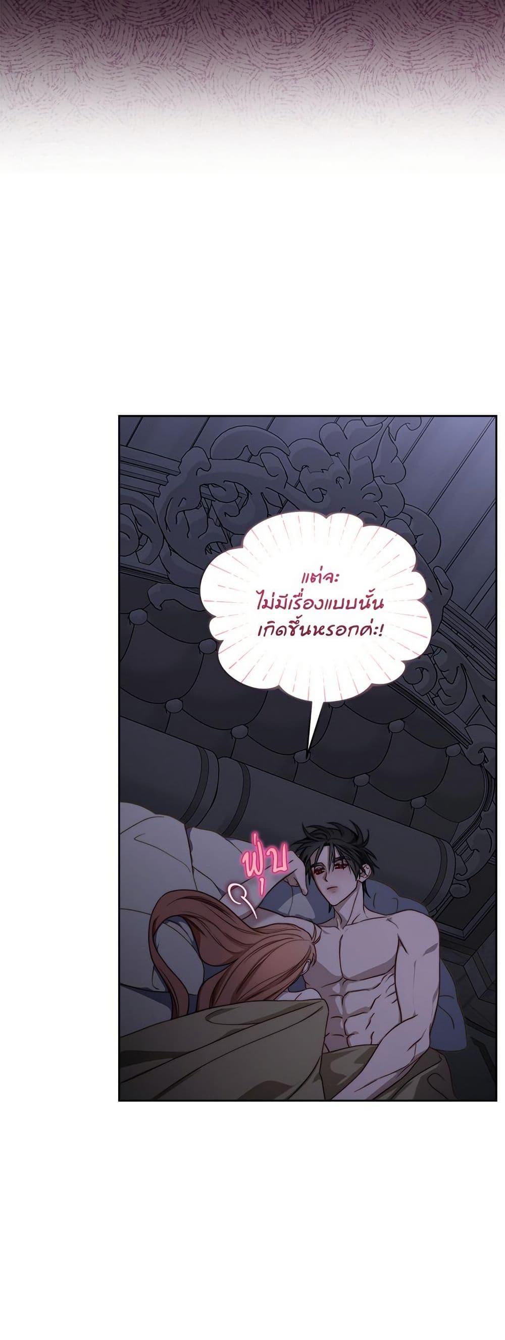 Manga-lc-com อ่านมังงะ อ่านการ์ตูน ออนไลน์ ฟรี Lucia ตอนที่ 1 2 3 4 5 6 7 8 9 10 11 12 13 14 ฟรี ไม่มีโฆษณา Manga-lc - อ่าน มังงะ อ่าน การ์ตูน ออนไลน์ อ่านมังงะ ฟรี