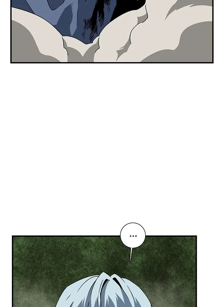 หนึ่งก้าวสู่เจ้ามาร ตอนที่ 30 ไล่ล่า (3) รูปที่ 5