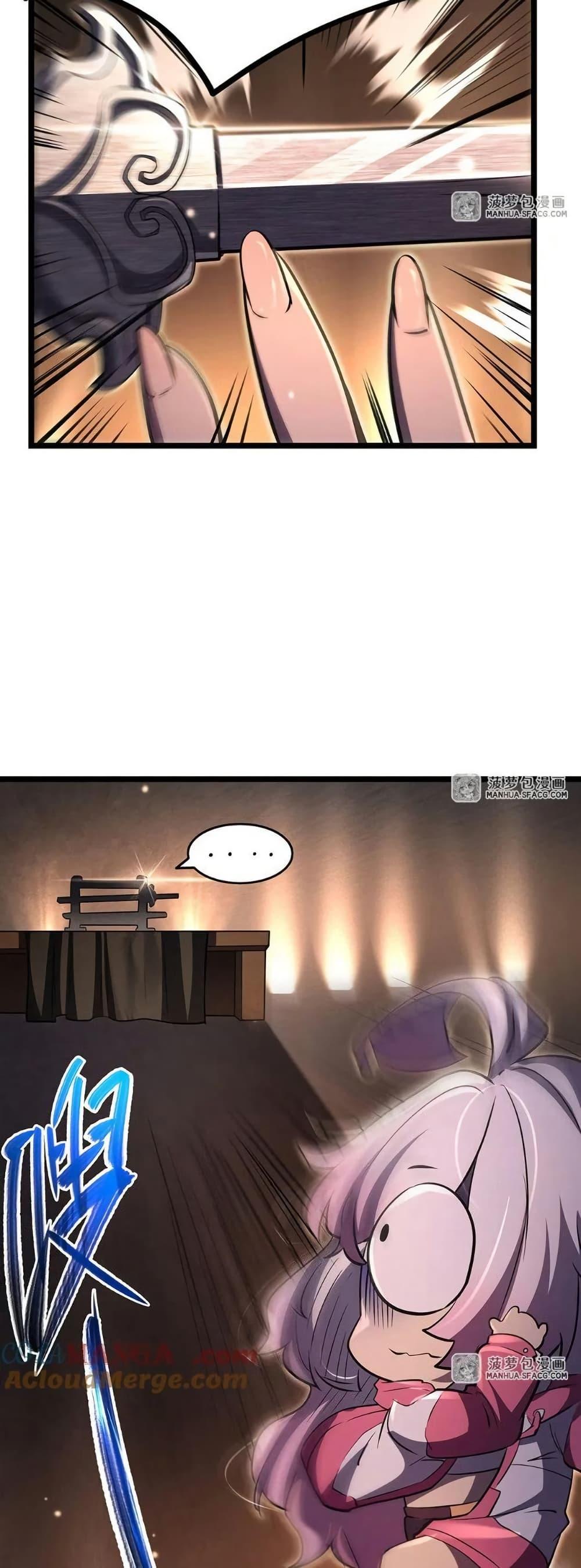 Manga-lc-com อ่านมังงะ อ่านการ์ตูน ออนไลน์ ฟรี Become a Witch in a World Full of Ghost Stories ตอนที่ 1 2 3 4 5 6 7 8 9 10 11 12 13 14 ฟรี ไม่มีโฆษณา Manga-lc - อ่าน มังงะ อ่าน การ์ตูน ออนไลน์ อ่านมังงะ ฟรี