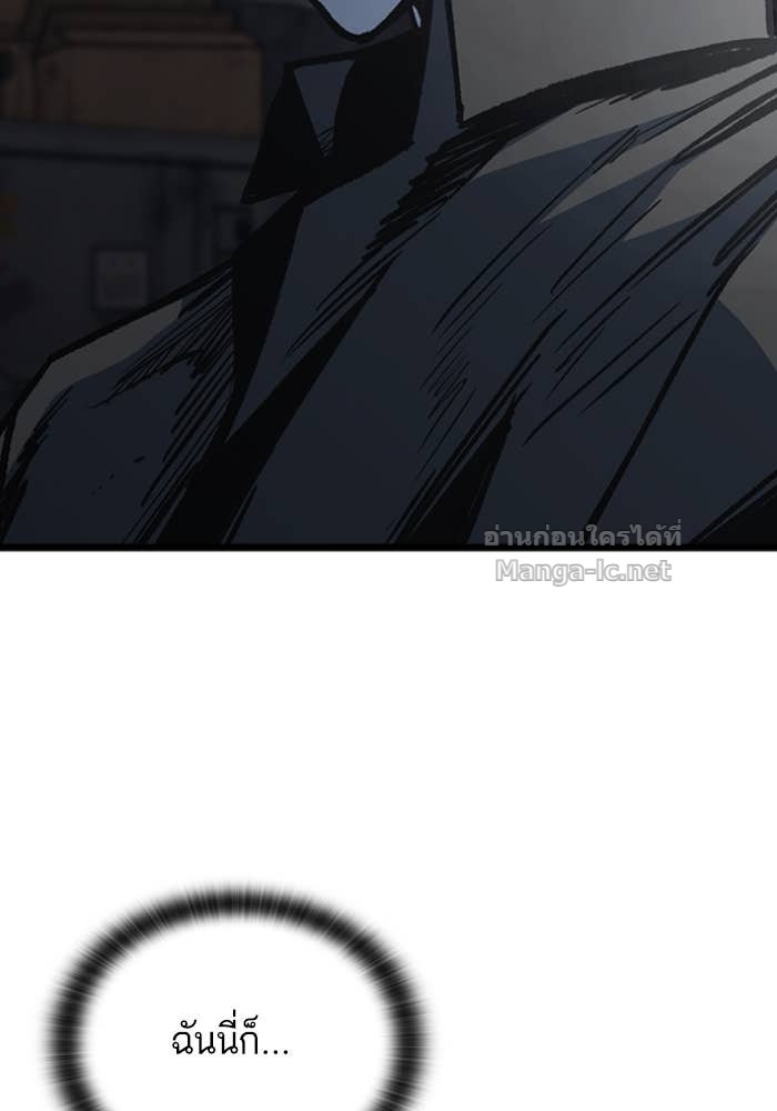 Doujin-Lc- อ่าน โดจิน มังฮวา เกาหลี ญี่ปุ่น จีน แปลไทย HECTOPASCAL ตอนที่ 1 2 3 4 5 6 7 8 9 10 11 12 13 14 ฟรี ไม่มีโฆษณา อ่าน โดจิน Manhwa เกาหลี ญี่ปุ่น จีน เรามีครบ คัดมาให้เน้นๆ โดจิน 18+ รับประกันความฟินโดย Doujin Lc