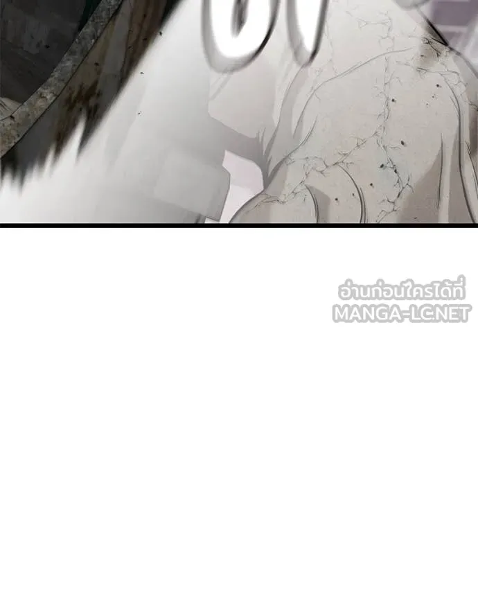 โทษที พื้นที่นี้ ตอนที่ 29 รูปที่ 64