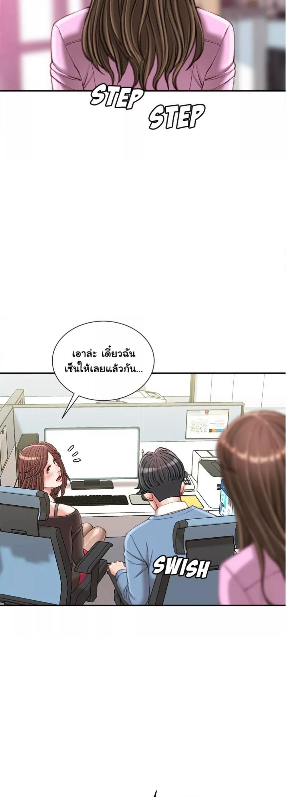 Doujin-Lc- อ่าน โดจิน มังฮวา เกาหลี ญี่ปุ่น จีน แปลไทย Distractions ตอนที่ 1 2 3 4 5 6 7 8 9 10 11 12 13 14 ฟรี ไม่มีโฆษณา อ่าน โดจิน Manhwa เกาหลี ญี่ปุ่น จีน เรามีครบ คัดมาให้เน้นๆ โดจิน 18+ รับประกันความฟินโดย  Doujin Lc