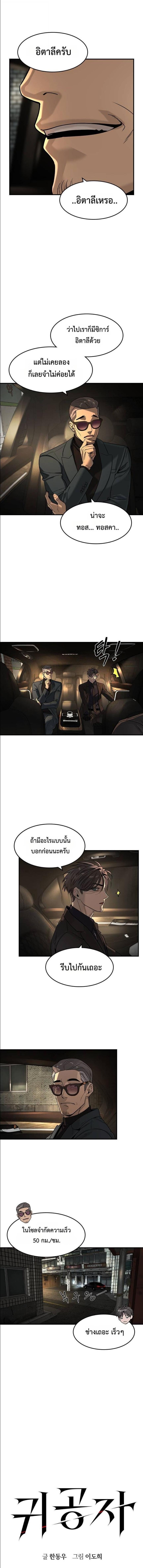 Doujin-Lc- อ่าน โดจิน มังฮวา เกาหลี ญี่ปุ่น จีน แปลไทย 23 ตอนที่ 1 2 3 4 5 6 7 8 9 10 11 12 13 14 ฟรี ไม่มีโฆษณา อ่าน โดจิน Manhwa เกาหลี ญี่ปุ่น จีน เรามีครบ คัดมาให้เน้นๆ โดจิน 18+ รับประกันความฟินโดย  Doujin Lc