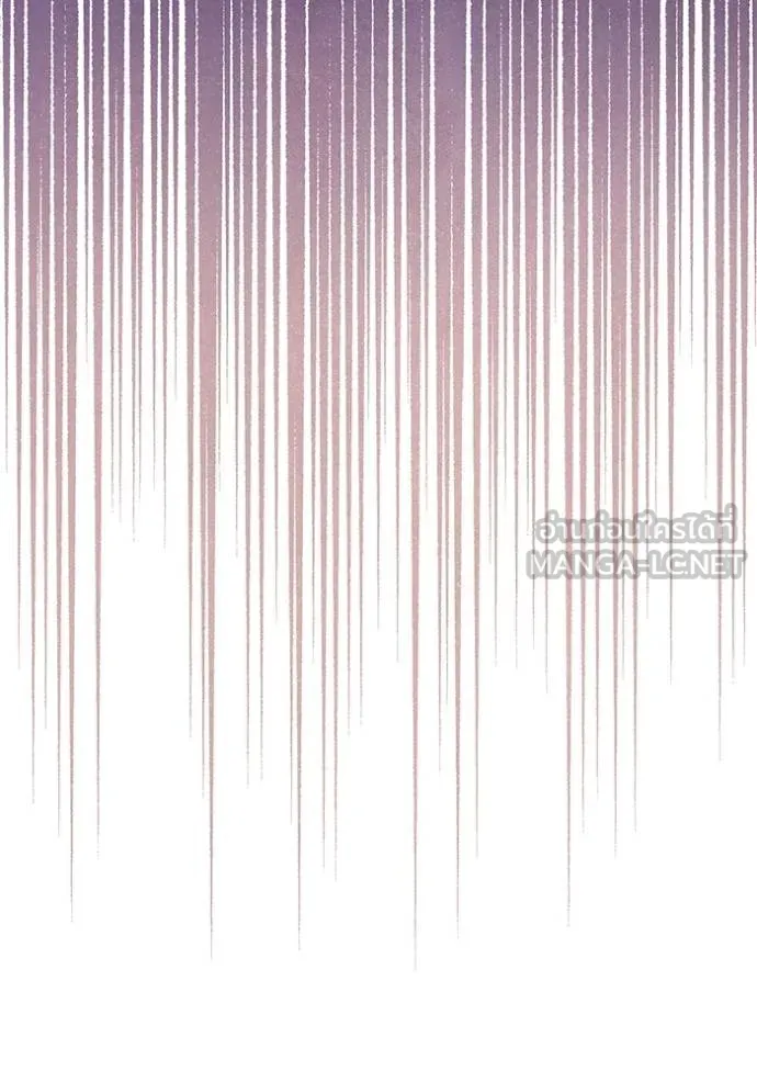 การแต่งงานครั้งใหม่ ตอนที่ 217 รูปที่ 116