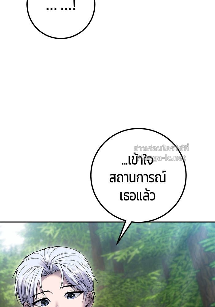 Doujin-Lc- อ่าน โดจิน มังฮวา เกาหลี ญี่ปุ่น จีน แปลไทย แกร่งเกินผู้กล้า แต่ซ่าไม่ได้ ตอนที่ 1 2 3 4 5 6 7 8 9 10 11 12 13 14 ฟรี ไม่มีโฆษณา อ่าน โดจิน Manhwa เกาหลี ญี่ปุ่น จีน เรามีครบ คัดมาให้เน้นๆ โดจิน 18+ รับประกันความฟินโดย Doujin Lc