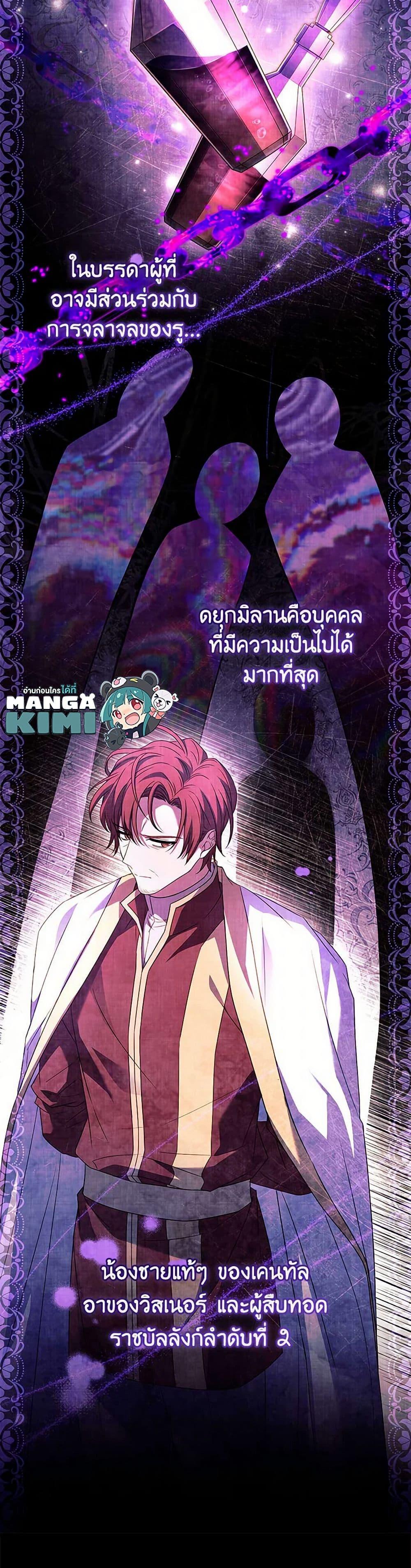 Manga-lc-com อ่านมังงะ อ่านการ์ตูน ออนไลน์ ฟรี The Lady Needs a Break ตอนที่ 1 2 3 4 5 6 7 8 9 10 11 12 13 14 ฟรี ไม่มีโฆษณา Manga-lc - อ่าน มังงะ อ่าน การ์ตูน ออนไลน์ อ่านมังงะ ฟรี