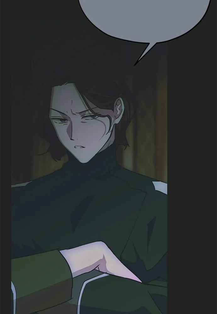 คมเขี้ยวชำระแค้น ตอนที่ 26 รูปที่ 91