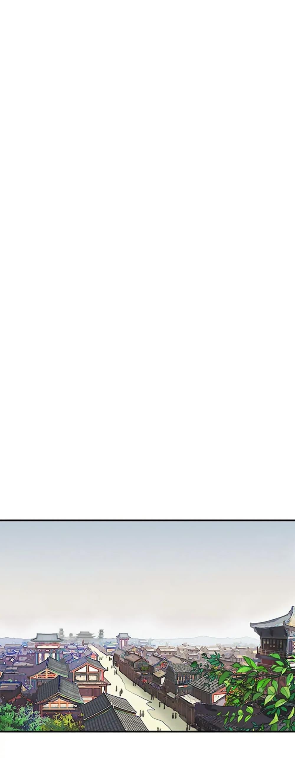 Manga-lc-com อ่านมังงะ อ่านการ์ตูน ออนไลน์ ฟรี Sunyu of the Shadowless ตอนที่ 1 2 3 4 5 6 7 8 9 10 11 12 13 14 ฟรี ไม่มีโฆษณา Manga-lc - อ่าน มังงะ อ่าน การ์ตูน ออนไลน์ อ่านมังงะ ฟรี