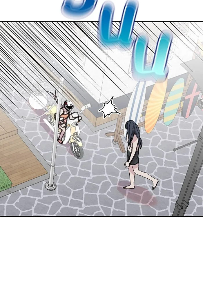 รักน้ำ รักปลา รักเธอนะ ตอนที่ 60 ปลาที่ฉันรัก (ตอนจบ) รูปที่ 80