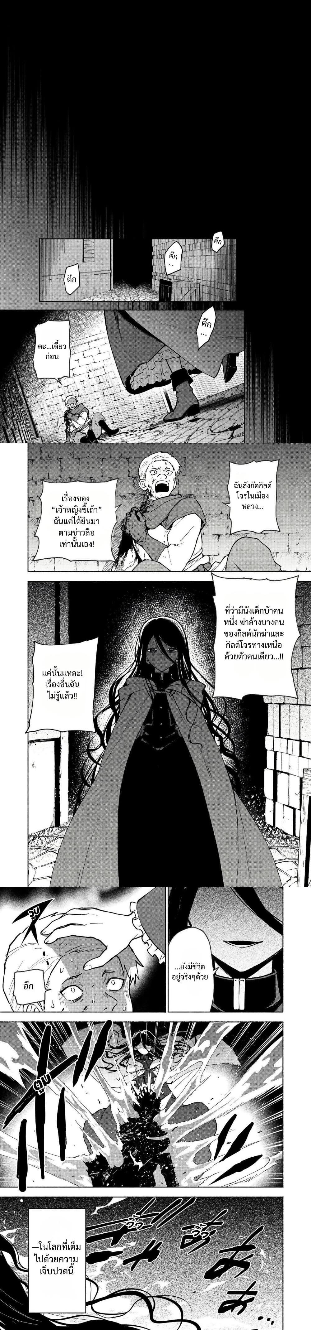 Manga-lc-com อ่านมังงะ อ่านการ์ตูน ออนไลน์ ฟรี Otome Game no Heroine de Saikyou Survival @COMIC ตอนที่ 1 2 3 4 5 6 7 8 9 10 11 12 13 14 ฟรี ไม่มีโฆษณา Manga-lc - อ่าน มังงะ อ่าน การ์ตูน ออนไลน์ อ่านมังงะ ฟรี