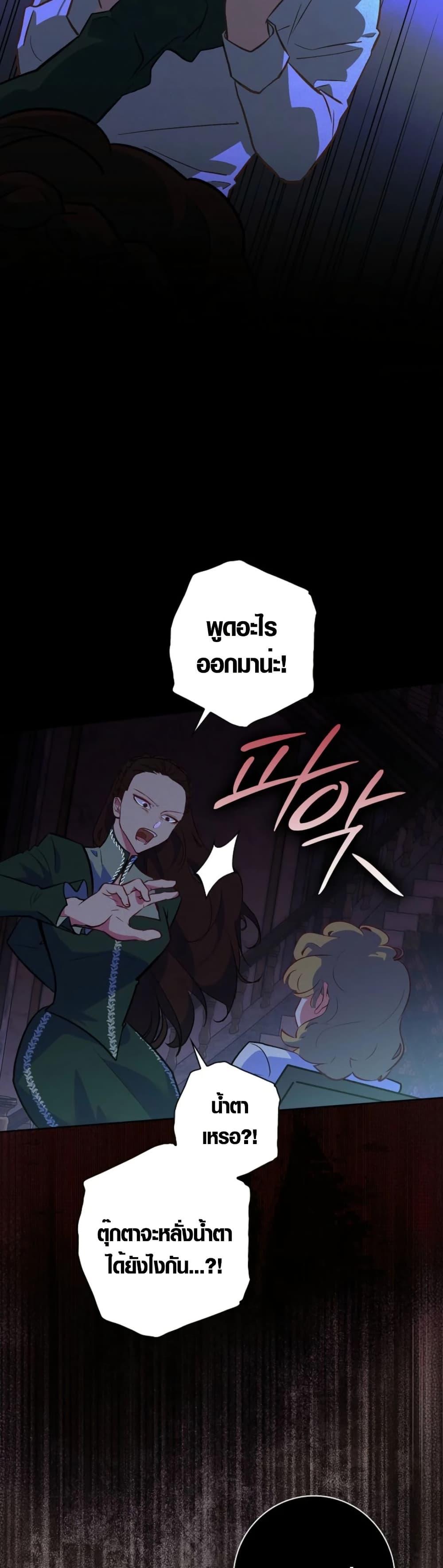 Manga-lc-com อ่านมังงะ อ่านการ์ตูน ออนไลน์ ฟรี Seian ตอนที่ 1 2 3 4 5 6 7 8 9 10 11 12 13 14 ฟรี ไม่มีโฆษณา Manga-lc - อ่าน มังงะ อ่าน การ์ตูน ออนไลน์ อ่านมังงะ ฟรี