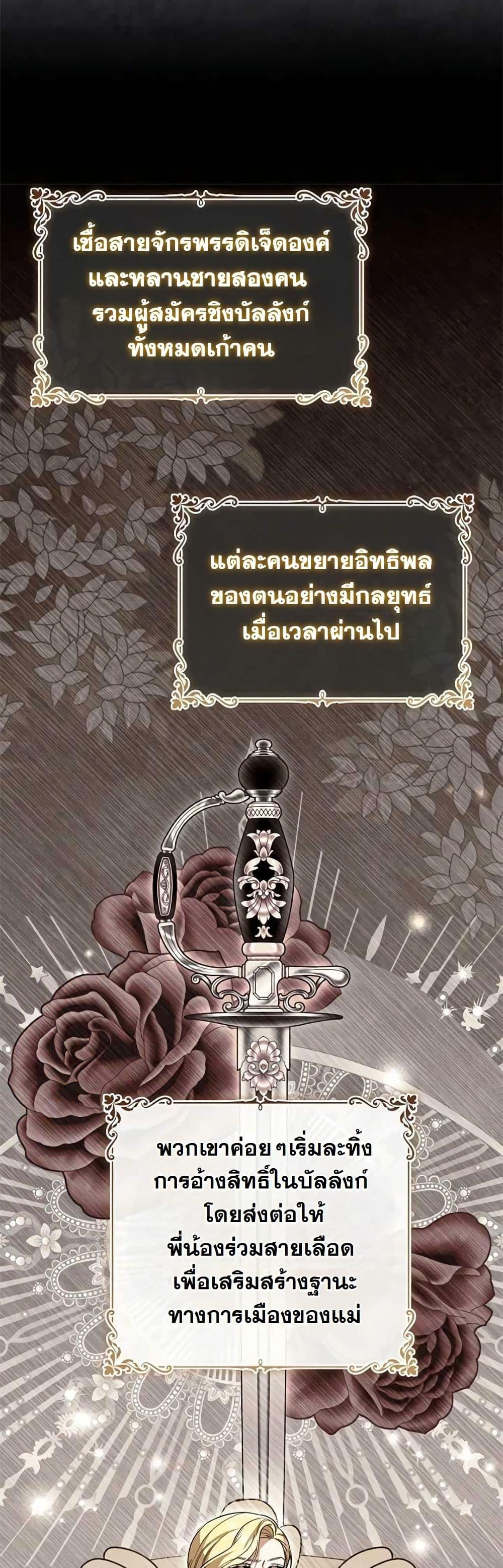 Manga-lc-com อ่านมังงะ อ่านการ์ตูน ออนไลน์ ฟรี A Slave of Rubelfast ตอนที่ 1 2 3 4 5 6 7 8 9 10 11 12 13 14 ฟรี ไม่มีโฆษณา Manga-lc - อ่าน มังงะ อ่าน การ์ตูน ออนไลน์ อ่านมังงะ ฟรี