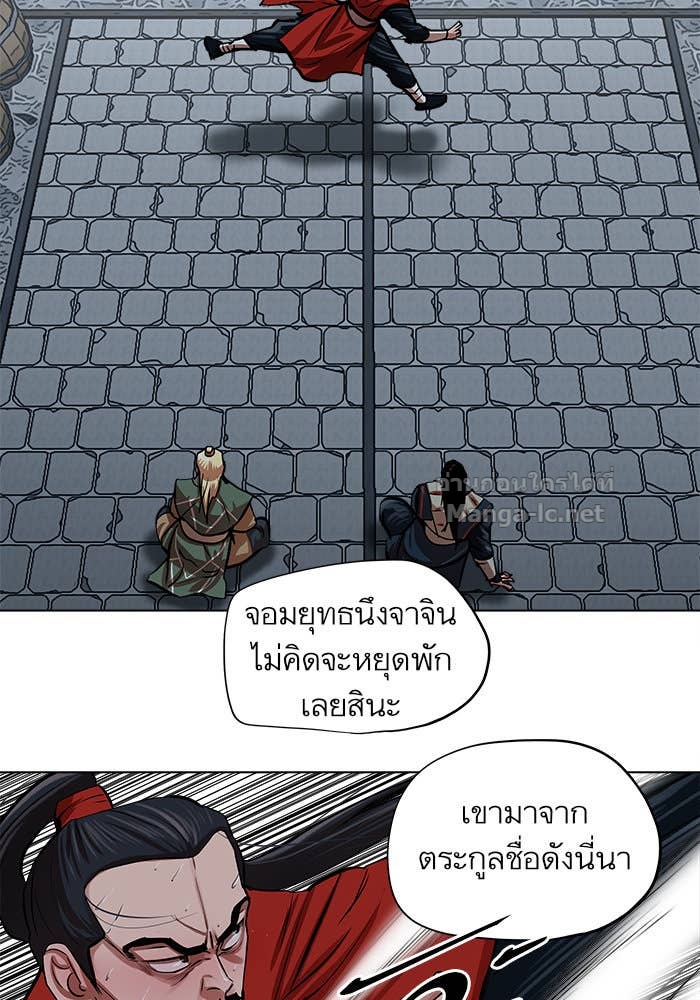 Doujin-Lc- อ่าน โดจิน มังฮวา เกาหลี ญี่ปุ่น จีน แปลไทย องครักษ์แห่งอัครสกุลจาง ตอนที่ 1 2 3 4 5 6 7 8 9 10 11 12 13 14 ฟรี ไม่มีโฆษณา อ่าน โดจิน Manhwa เกาหลี ญี่ปุ่น จีน เรามีครบ คัดมาให้เน้นๆ โดจิน 18+ รับประกันความฟินโดย Doujin Lc