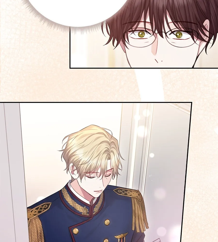 บาสเตียน ตอนที่ 49 รูปที่ 125