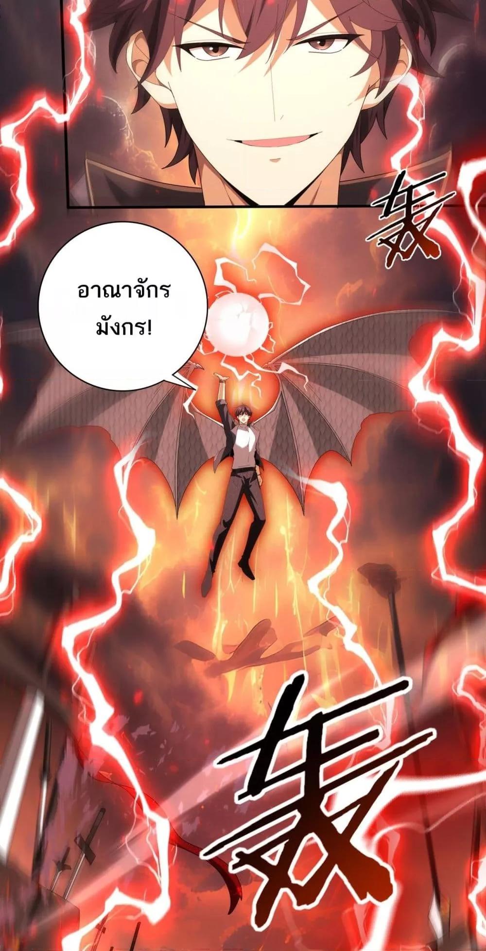 Manga-lc-com อ่านมังงะ อ่านการ์ตูน ออนไลน์ ฟรี IamDrakoMajs ตอนที่ 1 2 3 4 5 6 7 8 9 10 11 12 13 14 ฟรี ไม่มีโฆษณา Manga-lc - อ่าน มังงะ อ่าน การ์ตูน ออนไลน์ อ่านมังงะ ฟรี