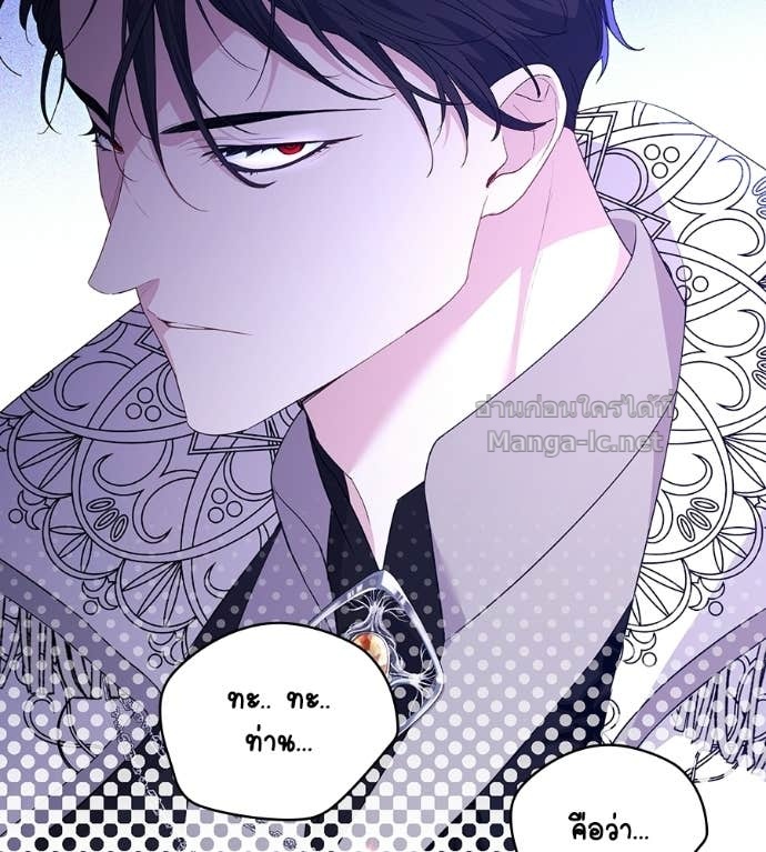 Doujin-Lc- อ่าน โดจิน มังฮวา เกาหลี ญี่ปุ่น จีน แปลไทย คิดว่าการบิดเบือนต้นฉบับ มันทำได้ง่าย ๆ หรือไง ตอนที่ 1 2 3 4 5 6 7 8 9 10 11 12 13 14 ฟรี ไม่มีโฆษณา อ่าน โดจิน Manhwa เกาหลี ญี่ปุ่น จีน เรามีครบ คัดมาให้เน้นๆ โดจิน 18+ รับประกันความฟินโดย Doujin Lc