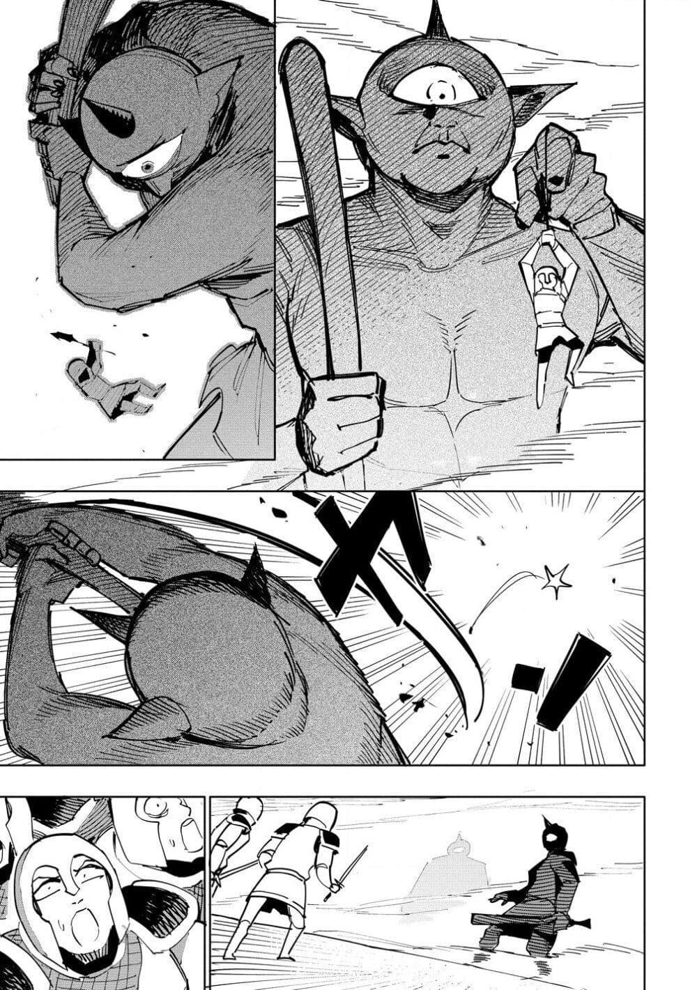 Manga-lc-com อ่านมังงะ อ่านการ์ตูน ออนไลน์ ฟรี Tsuihousareta Renkinjutsushi wa Mujikaku ni Densetsu to Naru Yandere Imouto (Oukoku no Shugoryuu) to Issho ni Henkyou de Shiawase ni Kurashimasu! ตอนที่ 1 2 3 4 5 6 7 8 9 10 11 12 13 14 ฟรี ไม่มีโฆษณา Manga-lc - อ่าน มังงะ อ่าน การ์ตูน ออนไลน์ อ่านมังงะ ฟรี