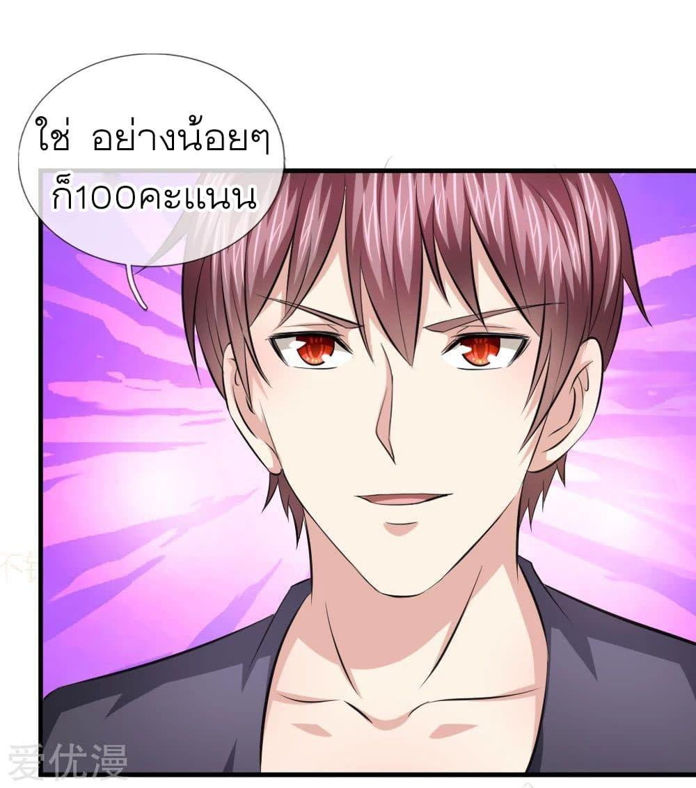 Manga-lc-com อ่านมังงะ อ่านการ์ตูน ออนไลน์ ฟรี The Master of Knife ตอนที่ 1 2 3 4 5 6 7 8 9 10 11 12 13 14 ฟรี ไม่มีโฆษณา Manga-lc - อ่าน มังงะ อ่าน การ์ตูน ออนไลน์ อ่านมังงะ ฟรี