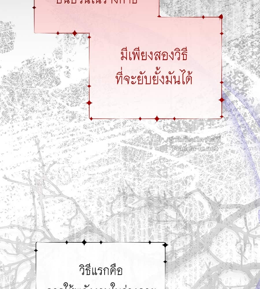 Doujin-Lc- อ่าน โดจิน มังฮวา เกาหลี ญี่ปุ่น จีน แปลไทย แกรนด์ดัชเชสล็อกมง ตอนที่ 1 2 3 4 5 6 7 8 9 10 11 12 13 14 ฟรี ไม่มีโฆษณา อ่าน โดจิน Manhwa เกาหลี ญี่ปุ่น จีน เรามีครบ คัดมาให้เน้นๆ โดจิน 18+ รับประกันความฟินโดย Doujin Lc