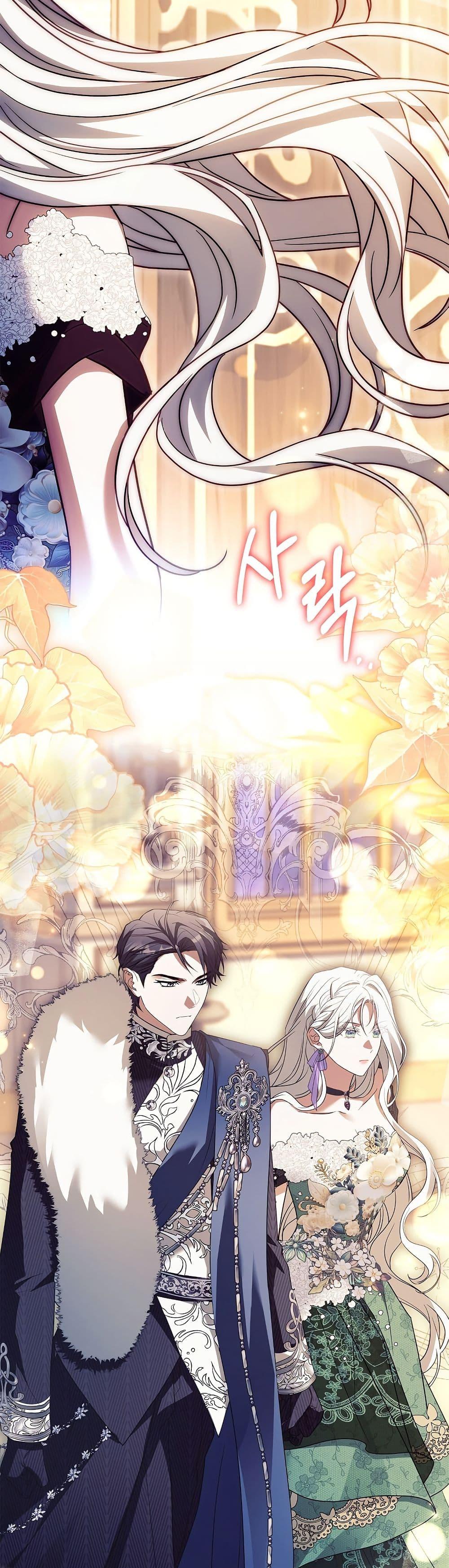 Manga-lc-com อ่านมังงะ อ่านการ์ตูน ออนไลน์ ฟรี Honey, Why Can’t We Get a Divorce ตอนที่ 1 2 3 4 5 6 7 8 9 10 11 12 13 14 ฟรี ไม่มีโฆษณา Manga-lc - อ่าน มังงะ อ่าน การ์ตูน ออนไลน์ อ่านมังงะ ฟรี