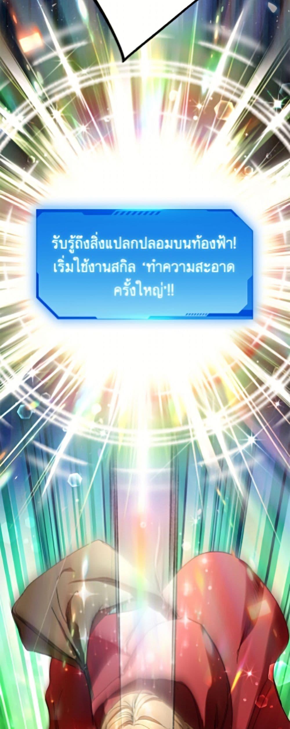 Manga-lc-com อ่านมังงะ อ่านการ์ตูน ออนไลน์ ฟรี The Housekeeper of the Dungeon ตอนที่ 1 2 3 4 5 6 7 8 9 10 11 12 13 14 ฟรี ไม่มีโฆษณา Manga-lc - อ่าน มังงะ อ่าน การ์ตูน ออนไลน์ อ่านมังงะ ฟรี