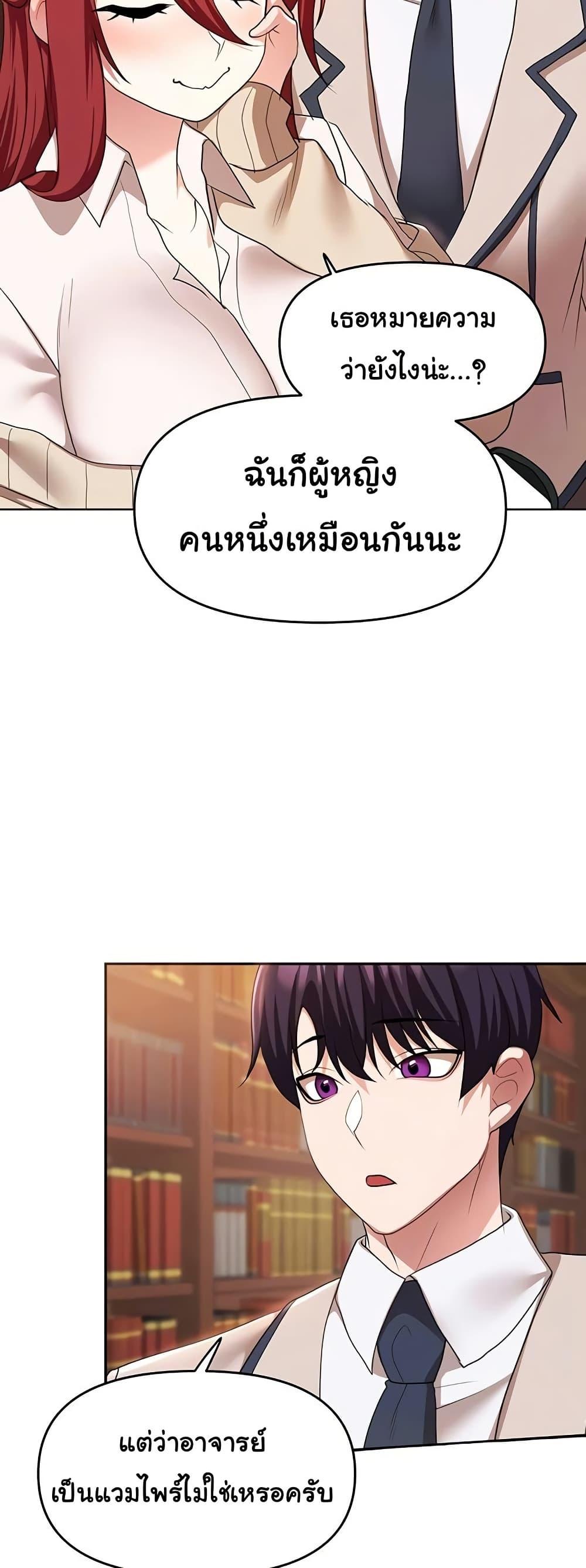 Doujin-Lc- อ่าน โดจิน มังฮวา เกาหลี ญี่ปุ่น จีน แปลไทย For Sale Fallen Lady ตอนที่ 1 2 3 4 5 6 7 8 9 10 11 12 13 14 ฟรี ไม่มีโฆษณา อ่าน โดจิน Manhwa เกาหลี ญี่ปุ่น จีน เรามีครบ คัดมาให้เน้นๆ โดจิน 18+ รับประกันความฟินโดย  Doujin Lc
