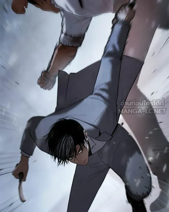 Baek XX ตอนที่ 149 รูปที่ 85