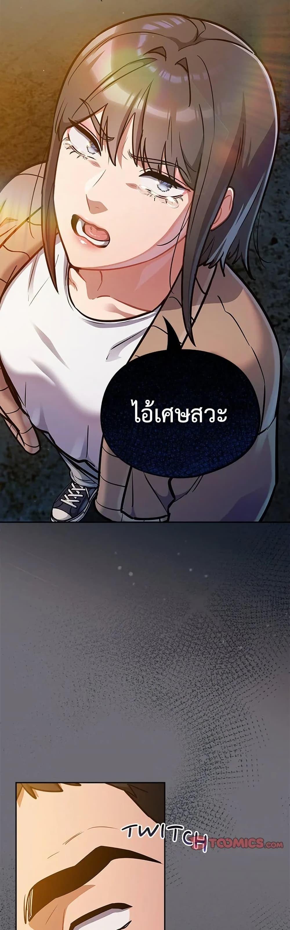 Doujin-Lc- อ่าน โดจิน มังฮวา เกาหลี ญี่ปุ่น จีน แปลไทย Idiot Virus ตอนที่ 1 2 3 4 5 6 7 8 9 10 11 12 13 14 ฟรี ไม่มีโฆษณา อ่าน โดจิน Manhwa เกาหลี ญี่ปุ่น จีน เรามีครบ คัดมาให้เน้นๆ โดจิน 18+ รับประกันความฟินโดย  Doujin Lc