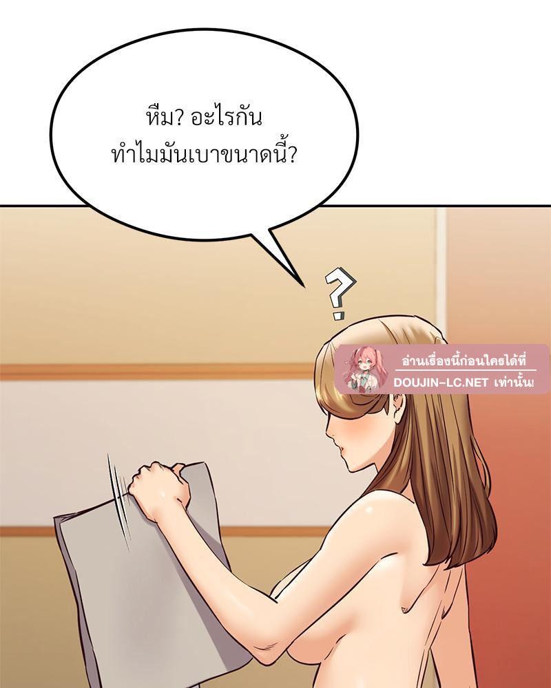Doujin-Lc- อ่าน โดจิน มังฮวา เกาหลี ญี่ปุ่น จีน แปลไทย The Massage Club ตอนที่ 1 2 3 4 5 6 7 8 9 10 11 12 13 14 ฟรี ไม่มีโฆษณา อ่าน โดจิน Manhwa เกาหลี ญี่ปุ่น จีน เรามีครบ คัดมาให้เน้นๆ โดจิน 18+ รับประกันความฟินโดย  Doujin Lc
