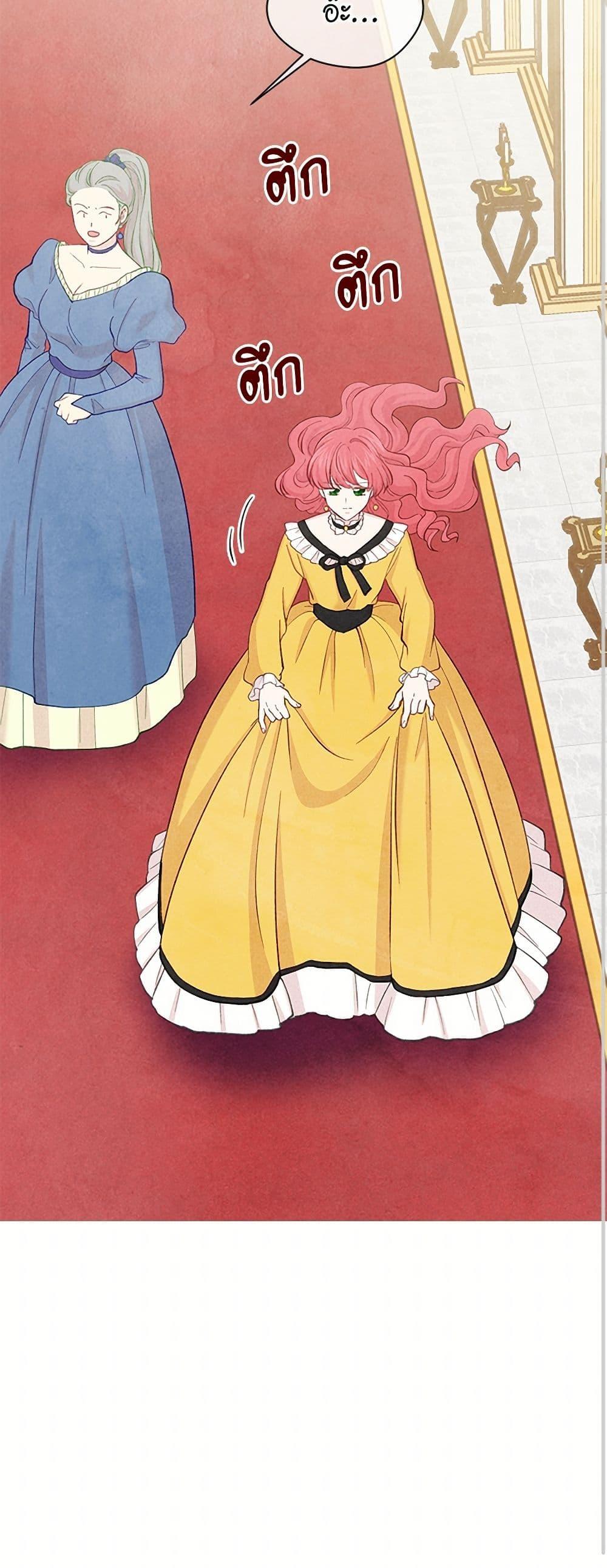 Manga-lc-com อ่านมังงะ อ่านการ์ตูน ออนไลน์ ฟรี Iris – The Lady and Her Smartphone ตอนที่ 1 2 3 4 5 6 7 8 9 10 11 12 13 14 ฟรี ไม่มีโฆษณา Manga-lc - อ่าน มังงะ อ่าน การ์ตูน ออนไลน์ อ่านมังงะ ฟรี