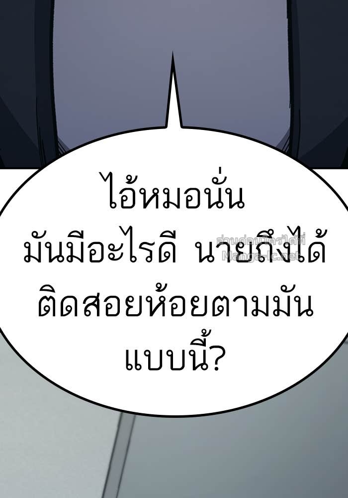 Doujin-Lc- อ่าน โดจิน มังฮวา เกาหลี ญี่ปุ่น จีน แปลไทย HECTOPASCAL ตอนที่ 1 2 3 4 5 6 7 8 9 10 11 12 13 14 ฟรี ไม่มีโฆษณา อ่าน โดจิน Manhwa เกาหลี ญี่ปุ่น จีน เรามีครบ คัดมาให้เน้นๆ โดจิน 18+ รับประกันความฟินโดย Doujin Lc