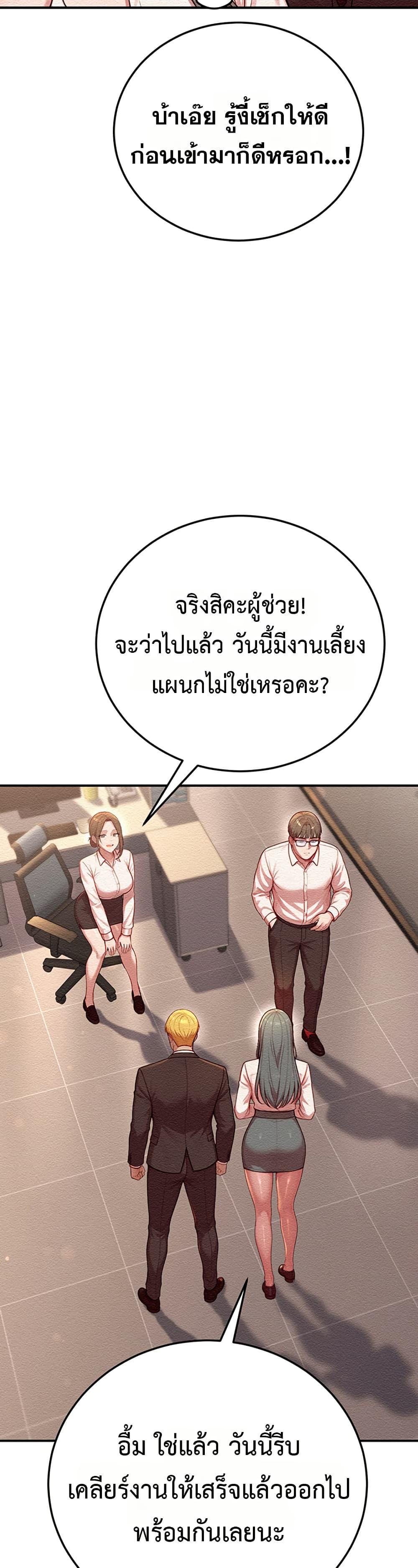 Doujin-Lc- อ่าน โดจิน มังฮวา เกาหลี ญี่ปุ่น จีน แปลไทย Sex Twitter Guy Joined ตอนที่ 1 2 3 4 5 6 7 8 9 10 11 12 13 14 ฟรี ไม่มีโฆษณา อ่าน โดจิน Manhwa เกาหลี ญี่ปุ่น จีน เรามีครบ คัดมาให้เน้นๆ โดจิน 18+ รับประกันความฟินโดย  Doujin Lc