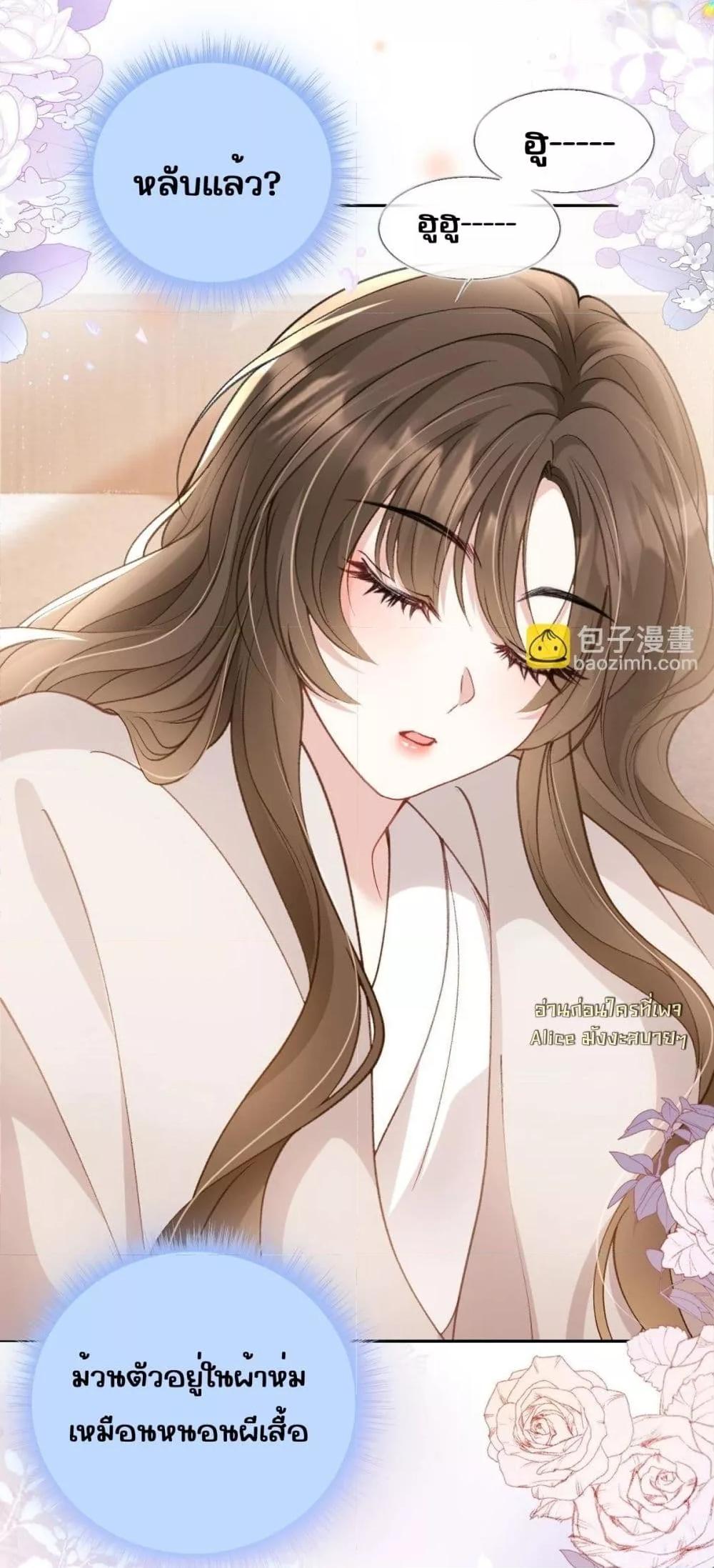 Manga-lc-com อ่านมังงะ อ่านการ์ตูน ออนไลน์ ฟรี OneNightStand ตอนที่ 1 2 3 4 5 6 7 8 9 10 11 12 13 14 ฟรี ไม่มีโฆษณา Manga-lc - อ่าน มังงะ อ่าน การ์ตูน ออนไลน์ อ่านมังงะ ฟรี