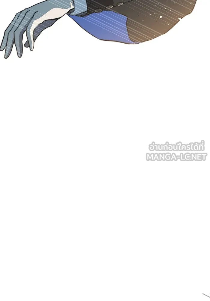 เปย์นี้เพื่อนาย My Sugar Baby ตอนที่ 33 ความปรารถนาและคำสาปแช่ง รูปที่ 99