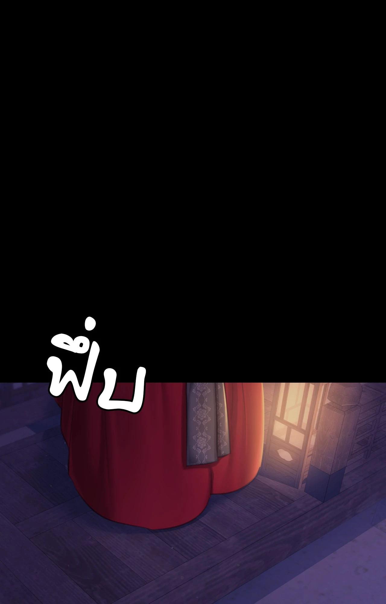 Doujin-Lc- อ่าน โดจิน มังฮวา เกาหลี ญี่ปุ่น จีน แปลไทย Madam ตอนที่ 1 2 3 4 5 6 7 8 9 10 11 12 13 14 ฟรี ไม่มีโฆษณา อ่าน โดจิน Manhwa เกาหลี ญี่ปุ่น จีน เรามีครบ คัดมาให้เน้นๆ โดจิน 18+ รับประกันความฟินโดย  Doujin Lc