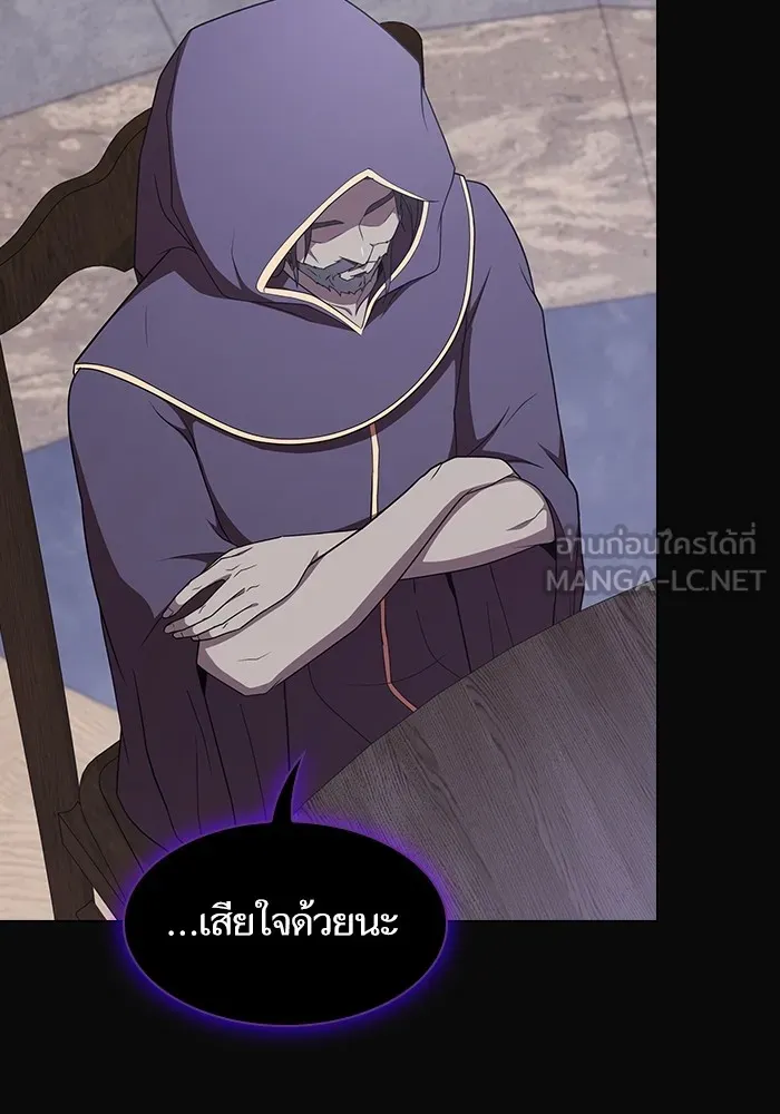 ผู้เล่นขั้นเทพแห่งหอคอยฝึกสอน ตอนที่ 175 รูปที่ 96
