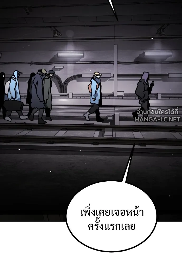 Manga-lc-com อ่านมังงะ อ่านการ์ตูน ออนไลน์ ฟรี วันดีคืนดี โซลก็ ตอนที่ 1 2 3 4 5 6 7 8 9 10 11 12 13 14 ฟรี ไม่มีโฆษณา Manga-lc - อ่าน มังงะ อ่าน การ์ตูน ออนไลน์ อ่านมังงะ ฟรี
