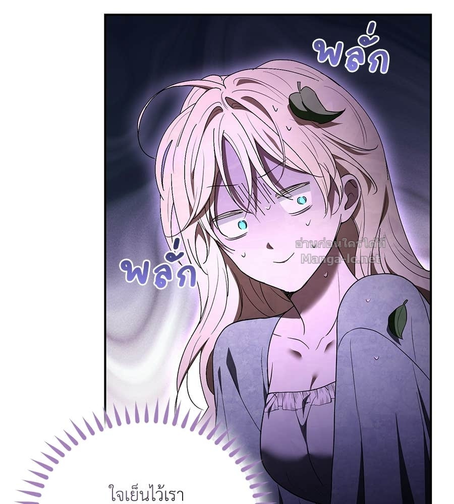 Doujin-Lc- อ่าน โดจิน มังฮวา เกาหลี ญี่ปุ่น จีน แปลไทย คิดว่าการบิดเบือนต้นฉบับ มันทำได้ง่าย ๆ หรือไง ตอนที่ 1 2 3 4 5 6 7 8 9 10 11 12 13 14 ฟรี ไม่มีโฆษณา อ่าน โดจิน Manhwa เกาหลี ญี่ปุ่น จีน เรามีครบ คัดมาให้เน้นๆ โดจิน 18+ รับประกันความฟินโดย Doujin Lc