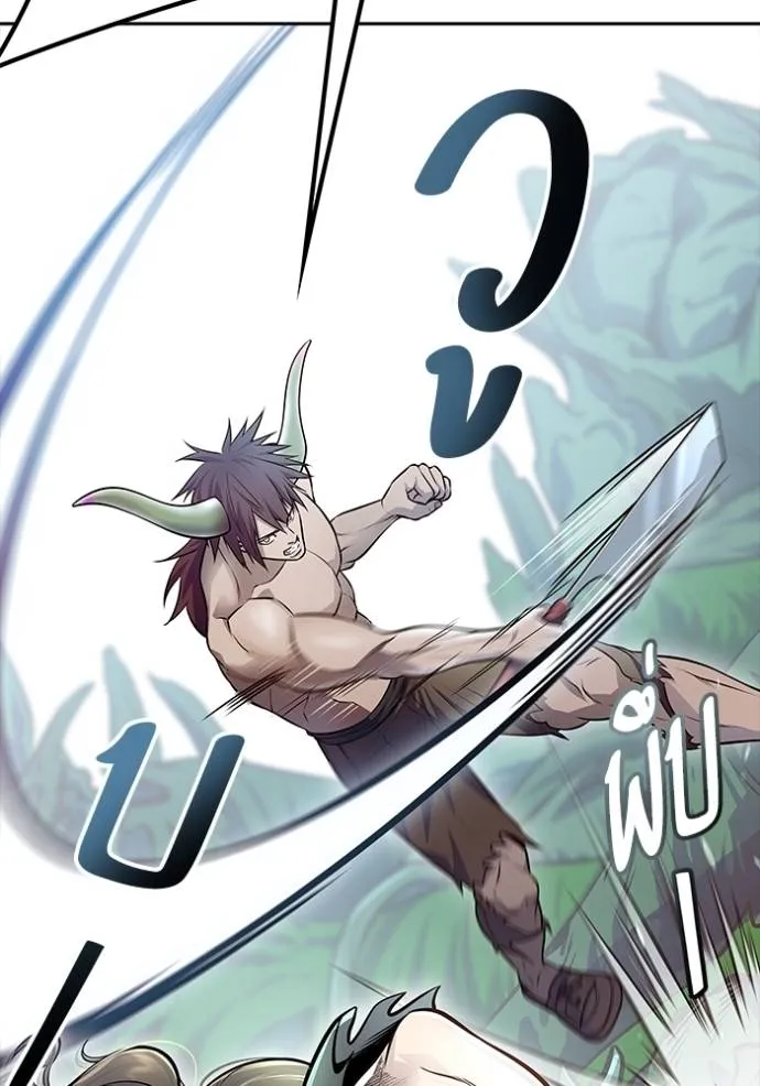 ทาวเวอร์ออฟก๊อด หอคอ ตอนที่ 645 รูปที่ 152