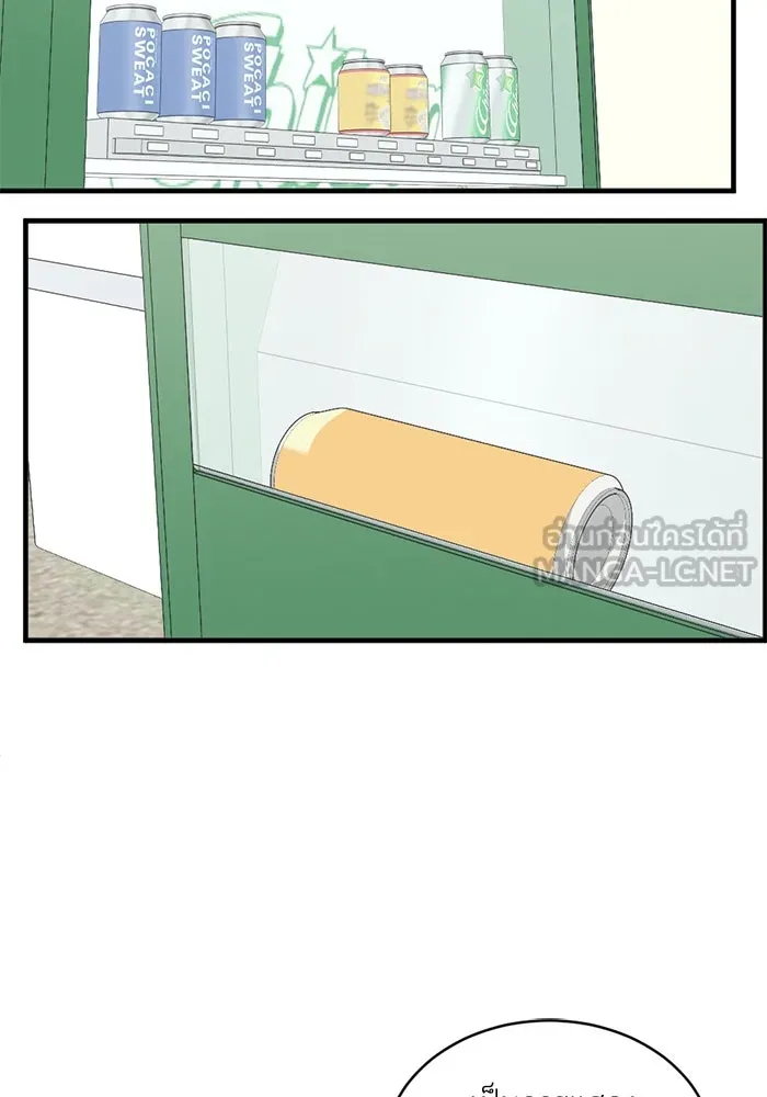 ชีวิตรักฉบับเดจาวู ตอนที่ 40 รูปที่ 69