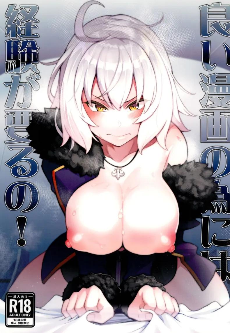 Doujin-Lc- อ่าน โดจิน มังฮวา เกาหลี ญี่ปุ่น จีน แปลไทย มังงะที่ดีจำเป็นต้องมีประสบการณ์ (kupala) ตอนที่ 1 2 3 4 5 6 7 8 9 10 11 12 13 14 ฟรี ไม่มีโฆษณา อ่าน โดจิน Manhwa เกาหลี ญี่ปุ่น จีน เรามีครบ คัดมาให้เน้นๆ โดจิน 18+ รับประกันความฟินโดย  Doujin Lc