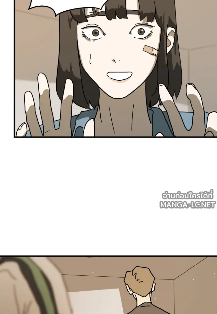 Manga-lc-com อ่านมังงะ อ่านการ์ตูน ออนไลน์ ฟรี วันดีคืนดี โซลก็ ตอนที่ 1 2 3 4 5 6 7 8 9 10 11 12 13 14 ฟรี ไม่มีโฆษณา Manga-lc - อ่าน มังงะ อ่าน การ์ตูน ออนไลน์ อ่านมังงะ ฟรี