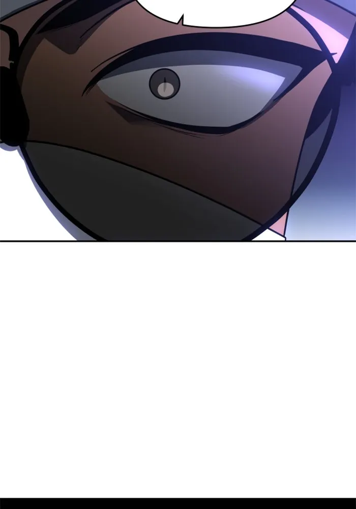 อดีตบอสหอคอย ตอนที่ 29 รูปที่ 223