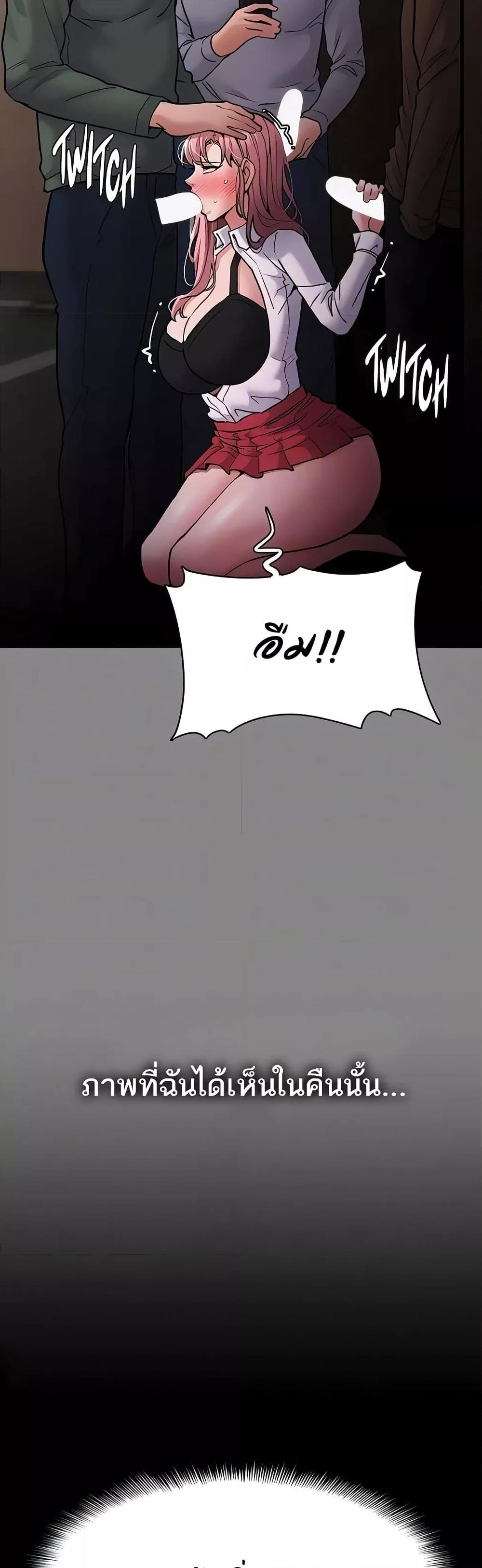 Doujin-Lc- อ่าน โดจิน มังฮวา เกาหลี ญี่ปุ่น จีน แปลไทย Pervert Diary ตอนที่ 1 2 3 4 5 6 7 8 9 10 11 12 13 14 ฟรี ไม่มีโฆษณา อ่าน โดจิน Manhwa เกาหลี ญี่ปุ่น จีน เรามีครบ คัดมาให้เน้นๆ โดจิน 18+ รับประกันความฟินโดย  Doujin Lc
