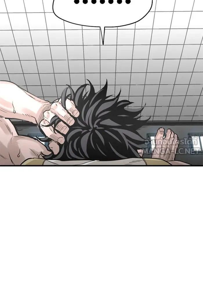 เส้นทางสู่เทพมาร ตอนที่ 1 รูปที่ 66