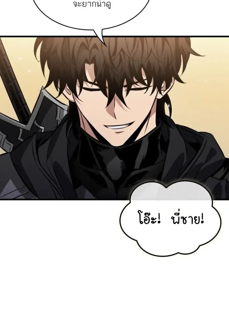 Pick Me Up_ Infinite Gacha ตอนที่ ตอนที่ 188 รูปที่ 129